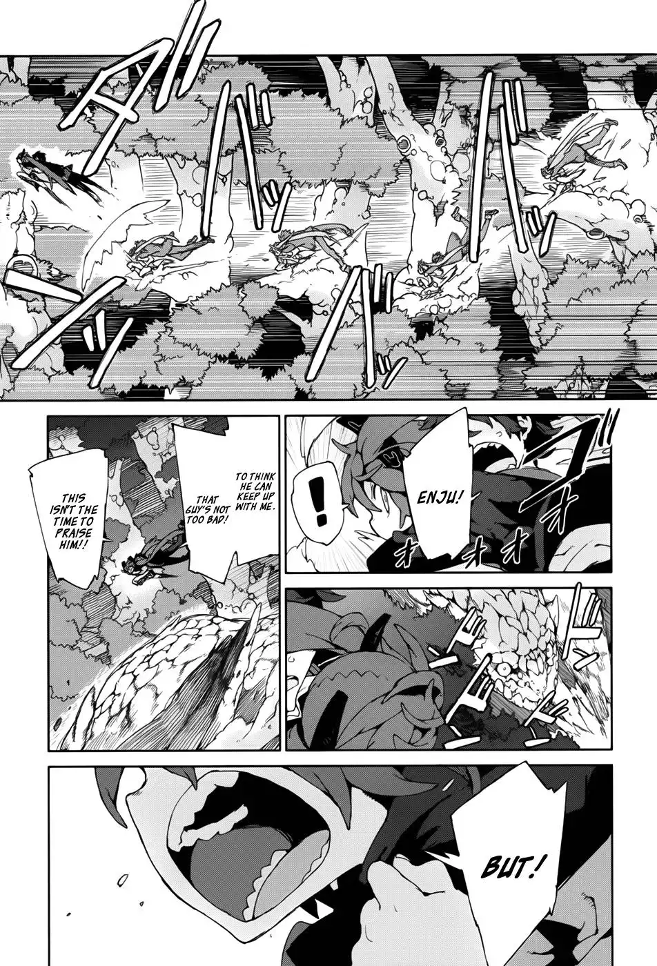 Black Bullet Chapter 10 10